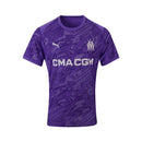 Olympique de Marseille Guarda-Redes 25/26