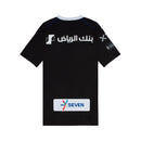 Al-Hilal Terceiro 23/24