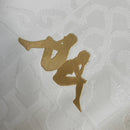 Vasco da Gama Edição Especial 23/24 - Todos os Patrocínios