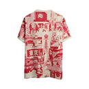 Japão Edição Especial 22/23