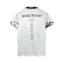 Japão Edição Especial 23/24