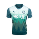 Alavés Terceiro 25/26