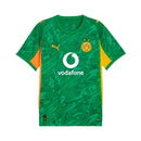 Borussia Dortmund Guarda-Redes 25/26