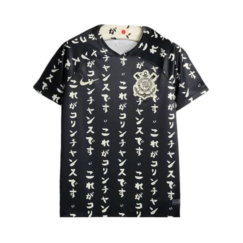 Corinthians Treino 23/24