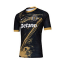 Sporting Edição Especial 24/25 - Todos os Patrocínios