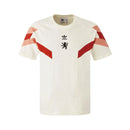 Olympique Lyon Edição Especial 24/25